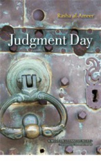 Judgment Day - Rasha al Ameer, رشا الأمير, Jonathan Wright