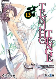 Tenjho Tenge: Entre el Cielo y el Infierno, tomo 13 - Oh! Great