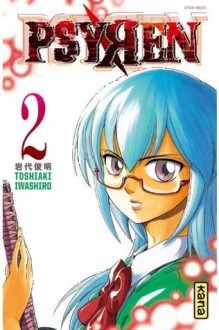 Psyren - Tome 2 (Shonen) - Toshiaki Iwashiro