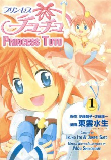 Princess Tu Tu Volume 1 - Ikuko Itoh,Ikuko Ito