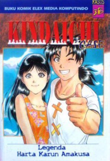 Kindaichi Case 3B: Legenda Harta Karun Amakusa - Seimaru Amagi, Sato Fumiya