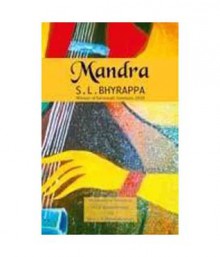 Mandra - S.L. Bhyrappa