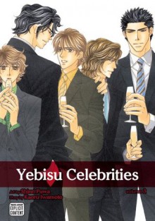 Yebisu Celebrities, Vol. 3 - Kaoru Iwamoto, Shinri Fuwa