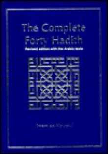 Complete Forty Hadith - يحيى بن شرف النووي