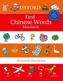 First Chinese Words - David Melling