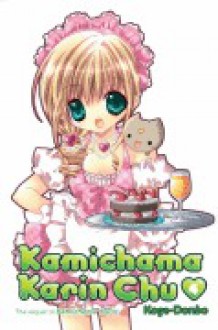 Kamichama Karin Chu, Vol. 04 - Koge-Donbo*