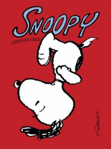 Snoopy Extraordinário - Charles M. Schulz