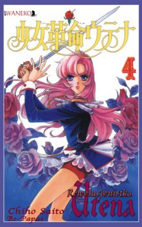 Rewolucjonistka Utena, tom 4 - Chiho Saitou, Aleksandra Watanuki