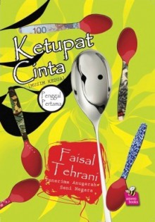 Ketupat Cinta [Musim Kedua] : Penggal Pertama - Faisal Tehrani