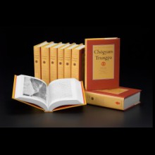 The Collected Works of Chogyam Trungpa Volumes One through Eight - Chögyam Trungpa