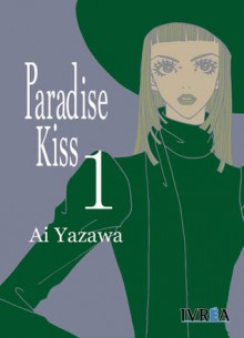 Paradise Kiss 1 - Ai Yazawa