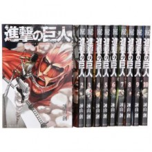 進撃の巨人 1-10巻 セット [Shingeki no Kyojin 1-10 Maki Set] - Hajime Isayama