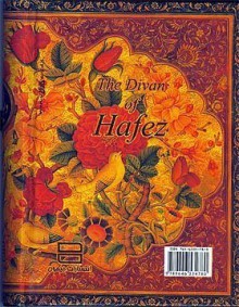 The Divan - حافظ, Shirazi Hafiz