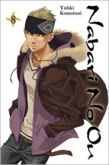 Nabari No Ou, Vol. 8 - Yuhki Kamatani