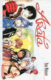 Arata 14 (Arata, #14) - Yuu Watase