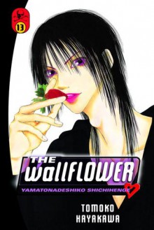 The Wallflower 13 - Tomoko Hayakawa