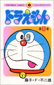 Doraemon 1 - Fujiko F. Fujio