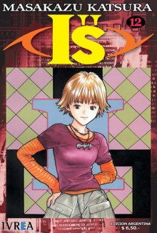 I''s, #12 - Masakazu Katsura