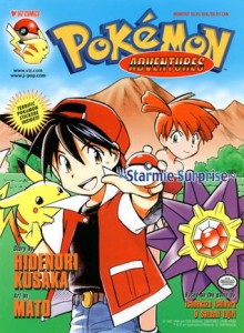 Pokemon Adventures, Volume 3: Starmie Surprise (Pokemon Adventures (Viz Paperback)) - Hidenori Kusaka, Mato