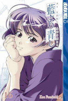 Ai Yori Aoshi, Vol. 16 - Kou Fumizuki