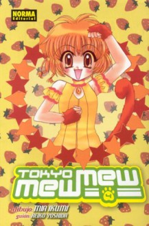 Tokyo Mew Mew vol. 4 (spanish edition) (Tokyo Mew-Mew) - Mia Ikumi