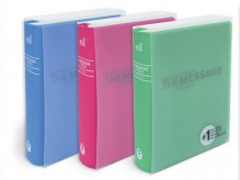 The Message//Remix: The Bible In Contemporary Language, Pink, Hypercolor! - Eugene H. Peterson