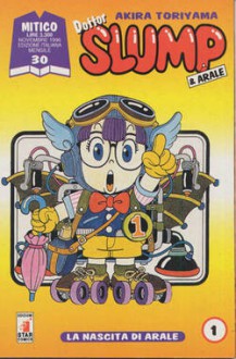 Dr. Slump & Arale, Vol. 1 - Akira Toriyama