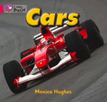 Cars - Monica Hughes