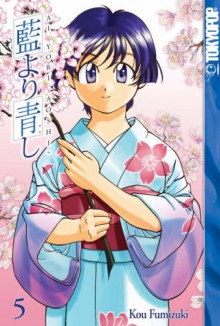 Ai Yori Aoshi, Volume 5 - Kou Fumizuki