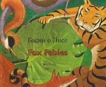 Fox Fables (Fables From Around The World) - Dawn Casey