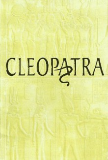 The Memoirs of Cleopatra: A Novel (Cassette) - Margaret George