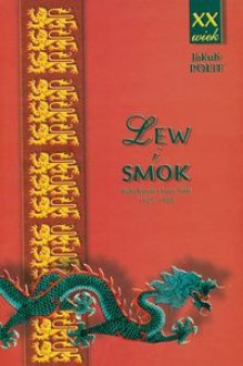 Lew i smok - Jakub Polit