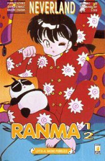Ranma ½, Vol. 10 - Rumiko Takahashi