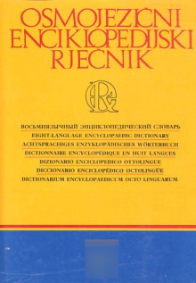 Osmojezični enciklopedijski rječnik: T - Ž - Leksikografski zavod 'Miroslav Krleža', Tomislav Ladan