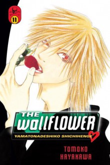 The Wallflower 11 - Tomoko Hayakawa