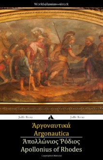 Argonautica (Greek Edition) - Apollonius of Rhodes