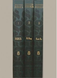 Encyclopaedia Judaica (18 Volume Set) - Cecil Roth, Geoffrey Wigoder