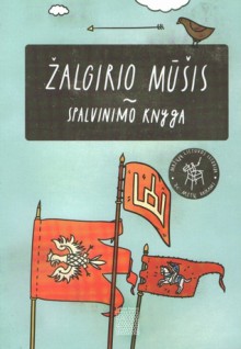 Žalgirio mūšis - Gediminas Kulikauskas