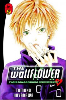 The Wallflower, Vol. 2 - Tomoko Hayakawa, David Ury