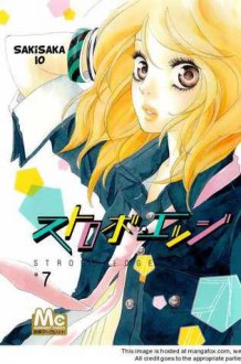 Strobe Edge, Vol. 7 - Io Sakisaka