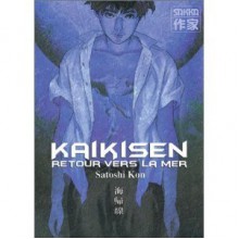 Kaikisen: Retour Vers La Mer - Satoshi Kon, Hélène Morita