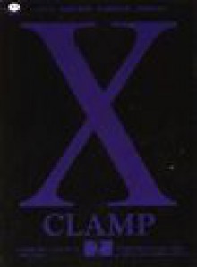 X CLAMP 2 - CLAMP