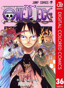 ONE PIECE カラー版 36 (ジャンプコミックスDIGITAL) (Japanese Edition) - Eiichiro Oda