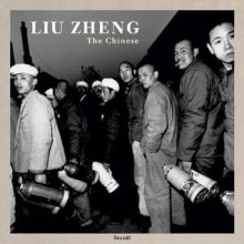 The Chinese - Liu Zheng, Christopher Phillips