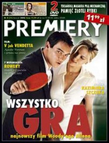 Premiery, nr 11 (4/2006) - praca zbiorowa, Kamil Śmiałkowski