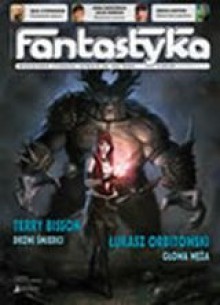 Nowa Fantastyka 325 (10/2009) - Terry Bisson, Łukasz Orbitowski, Michał Cetnarowski, Tomasz Orlicz, Lavie Tidhar