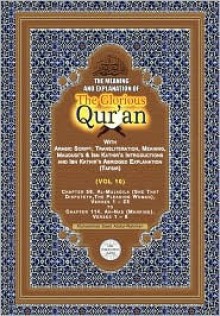 The Meaning and Explanation of the Glorious Qur'an (Vol 10) - Muhammad Saed Abdul-Rahman