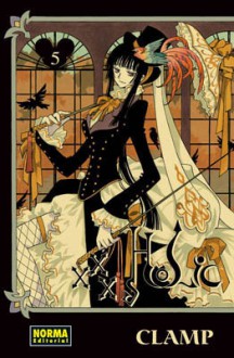 xxxHolic #5 - CLAMP