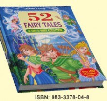 52 Fairy Tales (A-Tale-A-Week Collection) - Bob Williams