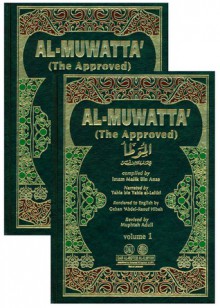 Al-Muwatta' - مالك بن أنس, Imam Malik bin Anas, Yahiya bin Yahia al Laithi, Gehan 'Abdel-Raouf Hibah, Muphtah Aduli